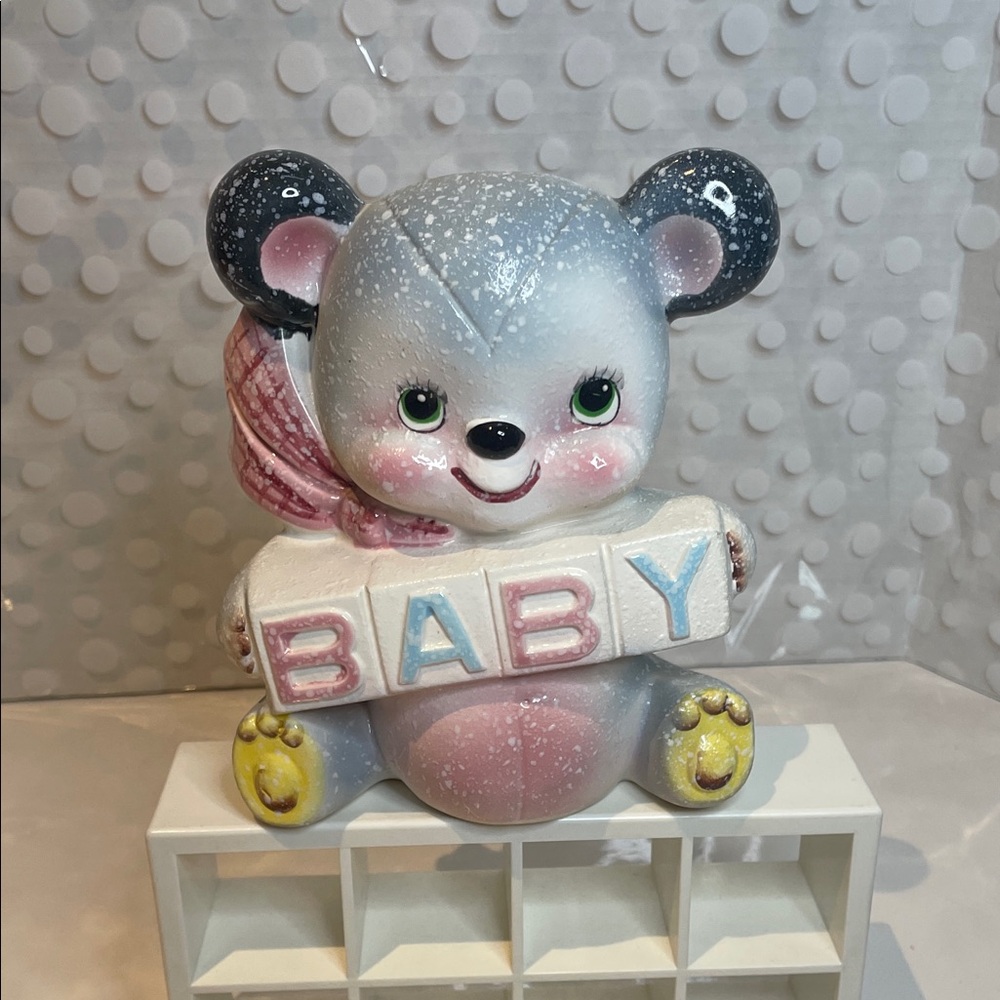 Vintage MCM Rubens 🧸Teddy Bear Nursery Planter